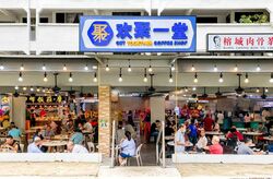 Blk 361 Bukit Batok Street 31 (Bukit Batok), HDB 3 Rooms #461429051